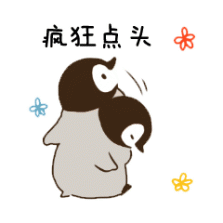 掌上宝塔 v1.0.11 安卓app下载 截图