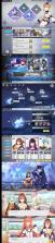 芯图视界 v1.1.9 安卓app下载 截图