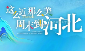 到了蛙店员 v9.1.72 app下载免费 截图