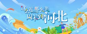 到了蛙店员 v9.1.72 app下载免费 截图
