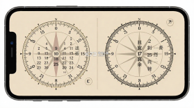 利真 v1.3.3 安卓app下载 截图