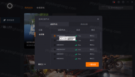 涤狼氏 v2.0.0 app下载免费 截图
