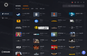 涤狼氏 v2.0.0 app下载免费 截图