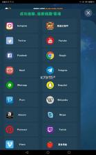 涤狼氏 v2.0.0 app下载免费 截图