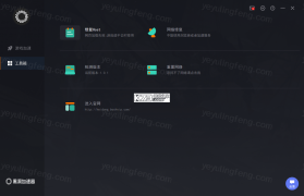 涤狼氏 v2.0.0 app下载免费 截图