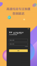 涤狼氏 v2.0.0 app下载免费 截图