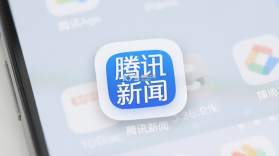 腾讯新闻 v7.5.66 下载免费 截图