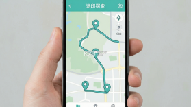 途印探索 v0.5.0 安卓app下载 截图