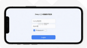 Deep人工AI智能 v1.0.8 安卓app下载 截图