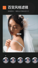 至臻宝 v1.1.0 app下载免费 截图