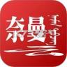 活力奈曼云 v1.5.8 安卓app下载