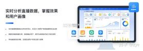 万字书 v2.3.2 app下载免费 截图