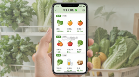 邻里天鲜配 v2.0.49 下载手机版 截图