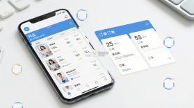 微店企业版 v1.0.45.1 下载手机版 截图