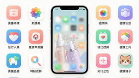 美趣美 v1.2.1 官方app下载安装 截图