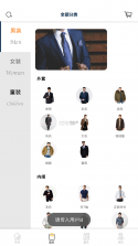 点睛易投 v1.0.38.tencent app下载免费 截图