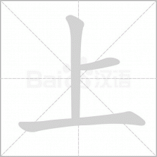 上音社友谱 v1.2.6 安卓app下载 截图