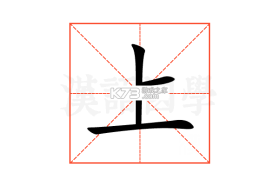 上音社友谱 v1.2.6 安卓app下载 截图