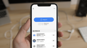 录音转文档 v2.0.4 app下载免费 截图