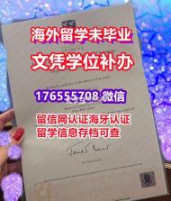 万能遥控器连接 v6.0 下载免费 截图
