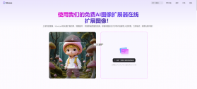 Intellect成为更好的自己 v7.9.0 安卓app下载 截图