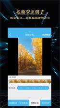 莱存极速版 v1.0.5 app下载免费 截图