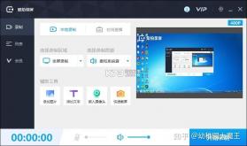 莱存极速版 v1.0.5 app下载免费 截图