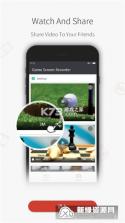 每日100 v1.26.1015 安卓app下载 截图