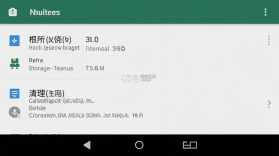 文件助手 v1.0.4 app下载免费 截图