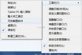 文件助手 v1.0.4 app下载免费 截图