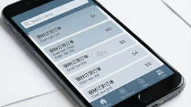 买钢乐订货 v1.4.1 安卓app下载 截图