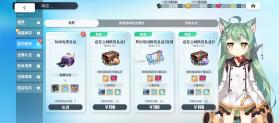 买钢乐订货 v1.4.1 安卓app下载 截图