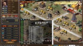 心链 v1.1.0 下载官方版 截图