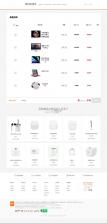 每选mall v1.1.7 app下载免费 截图