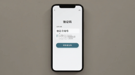 每选mall v1.1.7 app下载免费 截图
