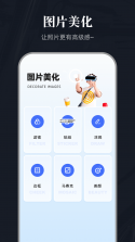 每选mall v1.1.7 app下载免费 截图