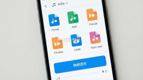 音频提取转换王 v2.1.7 安卓app下载 截图
