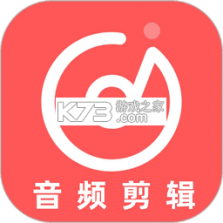 音频提取转换王 v2.1.7 安卓app下载 截图
