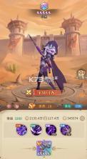 我叫MT崛起 v1.0.5 苹果版 截图