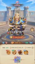 我叫MT崛起 v1.0.5 苹果版 截图