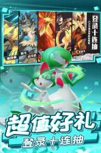 疾风大冒险 v1.0.8 下载官方版 截图