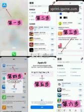 爱拨号 v1.0.8 app下载免费 截图