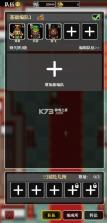英雄请出战 v2.0.35864 手游官方版 截图