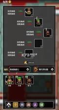 英雄请出战 v2.0.35864 手游官方版 截图
