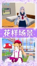 少女模拟器 v0.4.6 游戏 截图