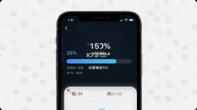 DSH Mobile v1.4.5 安卓app下载 截图