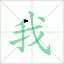 我的幸福农场 v1.0.2 下载官方版 截图