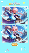 眼力追流光 v1.0.0 app下载免费 截图