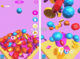 眼力追流光 v1.0.0 app下载免费 截图