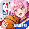 篮球少女飞跃巅峰 v1.18 九游版